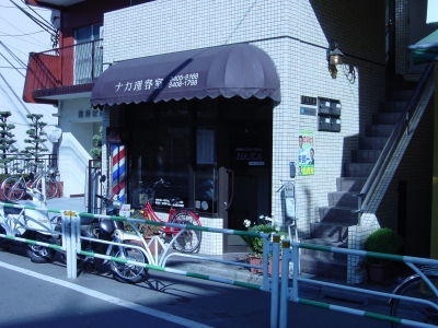 �ʥ����Ƽ�