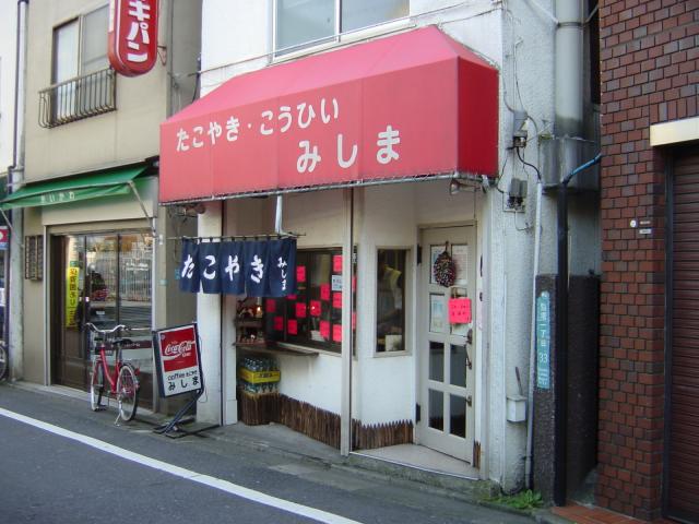 �ߤ��ޤ�Ź����